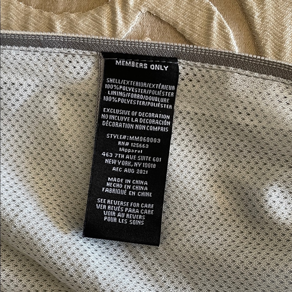 Members Only Gray Performance Jacket - image 8
